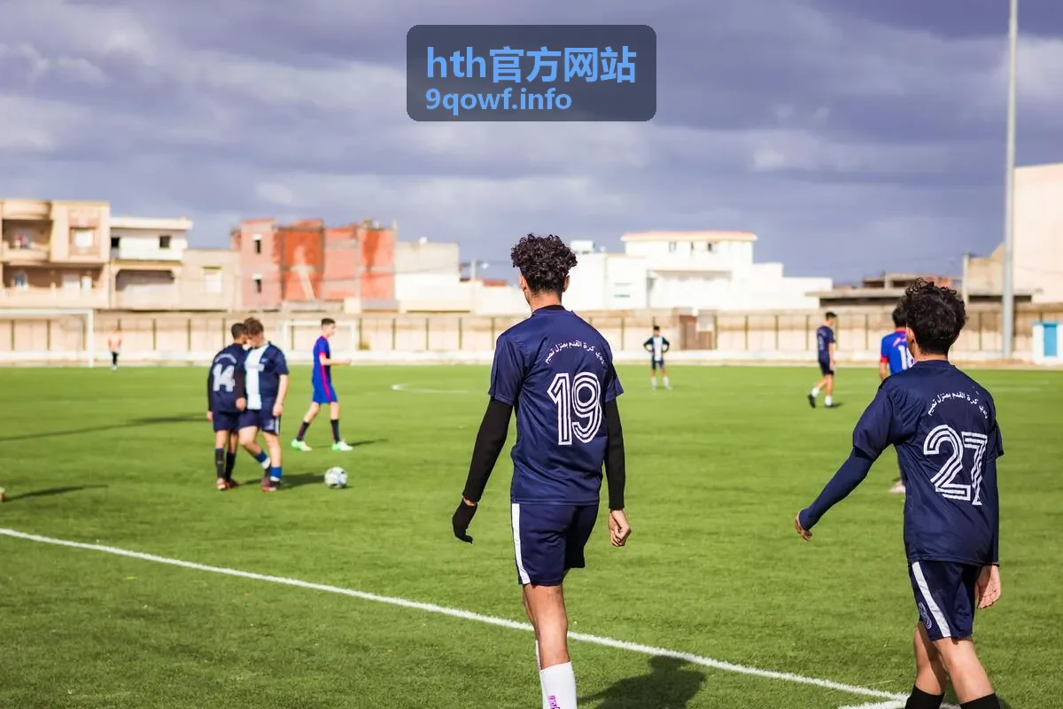 hth官方网站首页入口